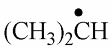 \begin{figure}\centerline{\psfig{figure=a017.ps,width=2.5cm}} %
\end{figure}