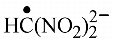 \begin{figure}\centerline{\psfig{figure=a022.ps,width=2.5cm}} %
\end{figure}