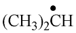 \begin{figure}\centerline{\psfig{figure=a017.ps,width=2.5cm}}
\end{figure}